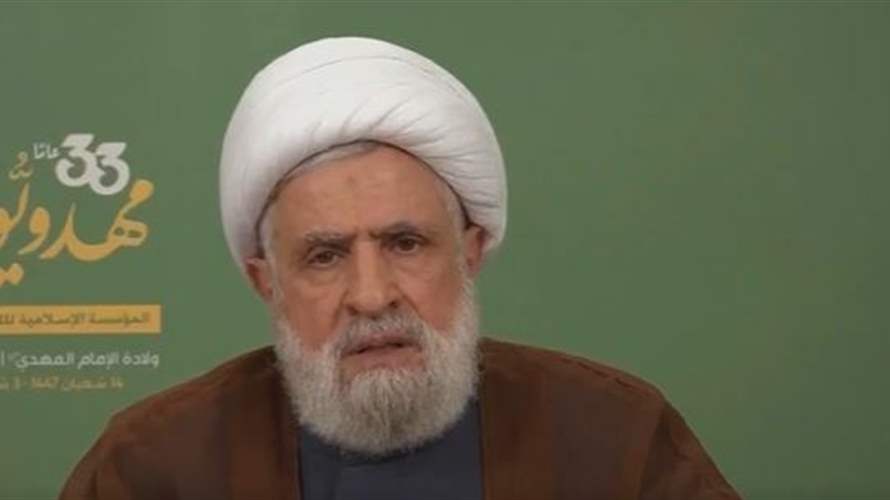 قاسم: مع إجراء الانتخابات النيابية... وجاهزون لمناقشة كيفية مواجهته مع من يؤمن بالمقاومة