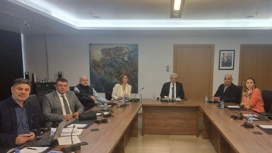 تجمع الشركات اللبنانية يشيد بموقف وزير المال: لتضمين موازنة العام 2027 خططاً وبرامج إصلاحية وإنمائية