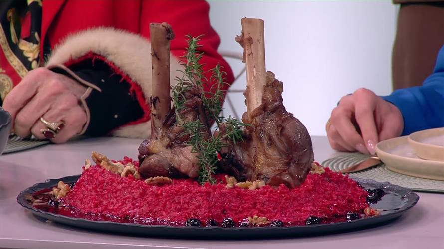 وصفة لحمة موزات الغنم وطبق الريزوتو مع الشمندر... مائدة شهية على طريقة الشيف فادي زغيب (فيديو)