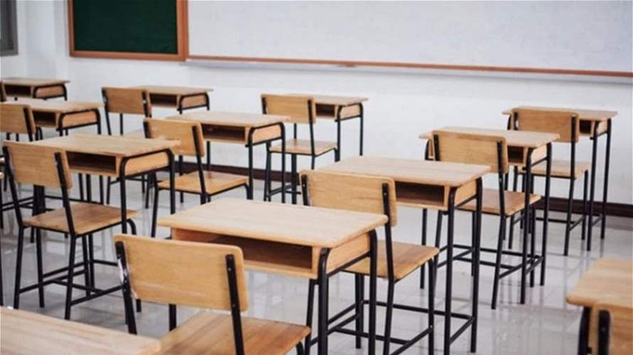 تلميذ يطعن معلّمة ويصيبها بجروح بالغة في مدرسة فرنسية