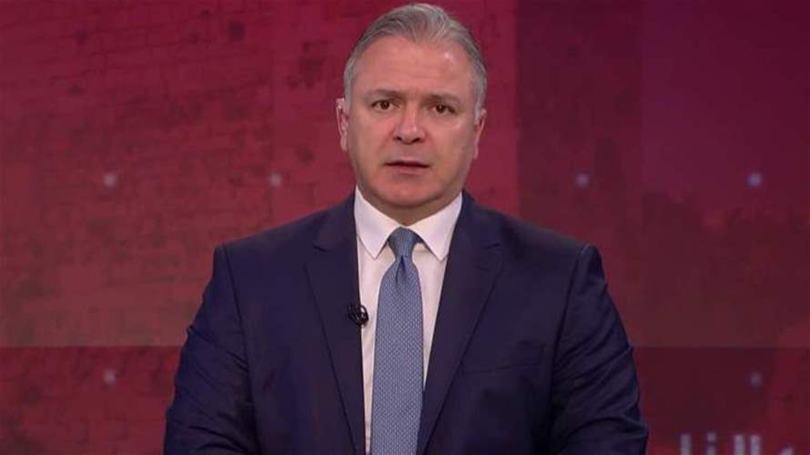 مقدمة النشرة المسائية 3-2-2026