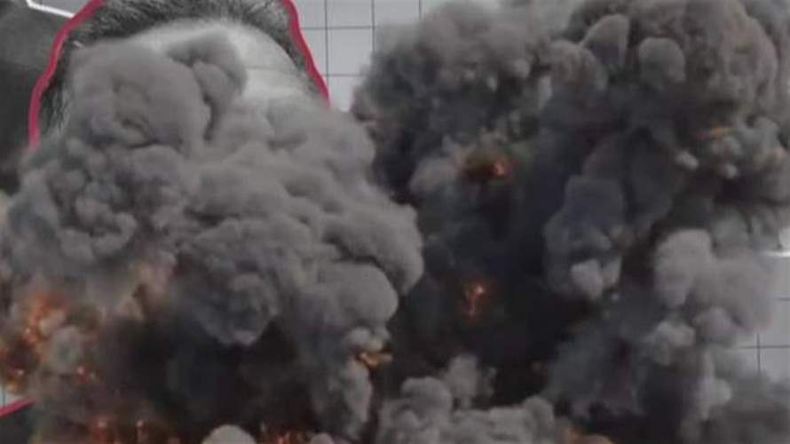 شروط إسرائيل للقبول بأي اتفاق مع إيران 