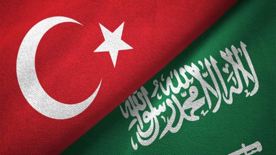 Saudi Arabia and Turkey sign agreement on power generation projects