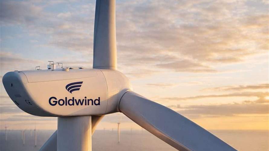 China calls EU 'discriminatory' over probe into energy giant Goldwind