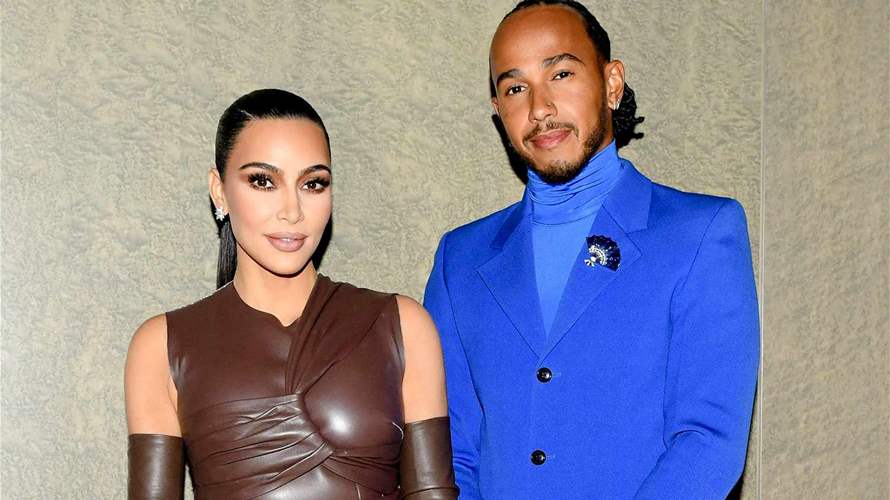 علاقة عاطفية أم مجرّد صداقة... شائعات جديدة تلاحق كيم كارداشيان ولويس هاملتون!