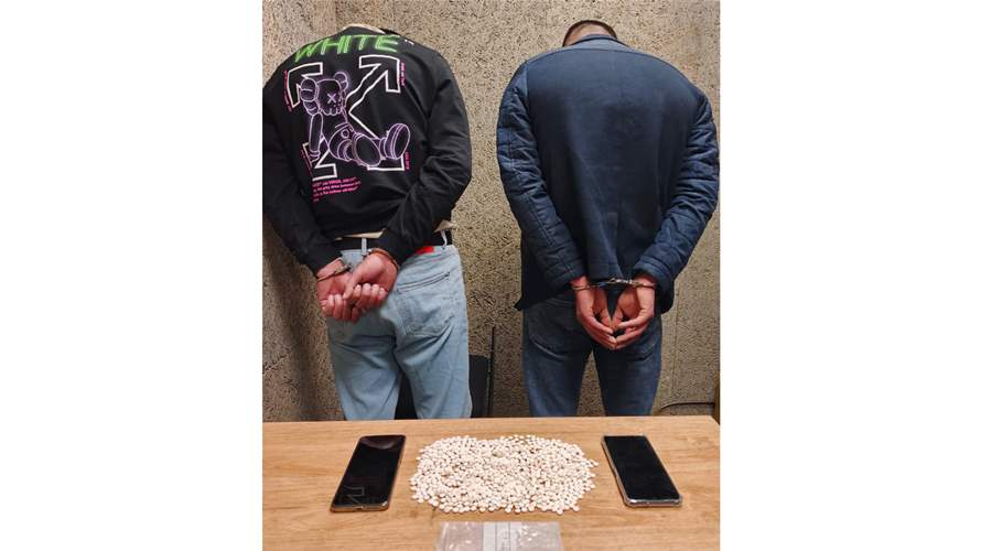 بكمين محكم.... توقيف مطلوبَين خطيرَين وضبط كمية من حبوب الكبتاغون