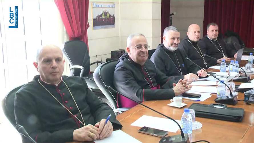 مجلس المطارنة الموارنة: لضرورة وضع حد للحملات على الحكومة والانضواء تحت القانون
