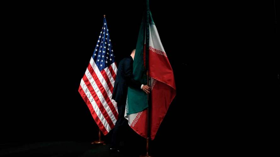 US-Iran talks expected in Oman but 'parameters' under discussion: AFP 