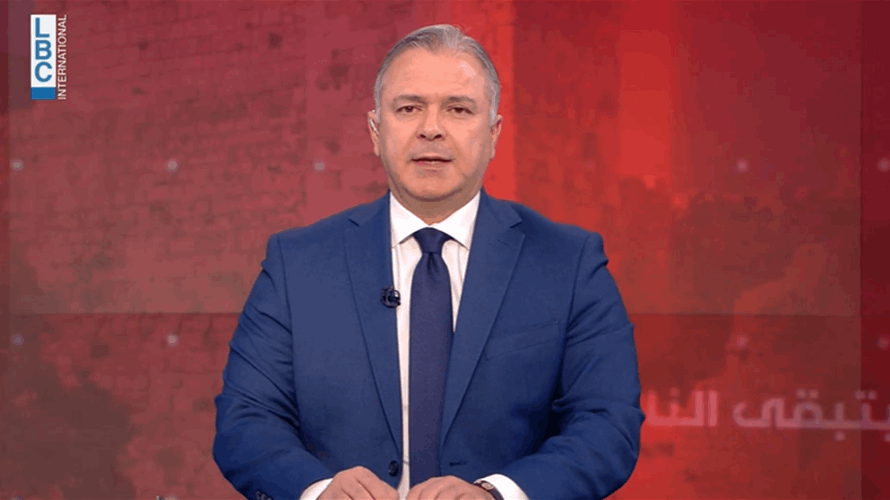 مقدّمة النشرة المسائيّة 04-02-2026