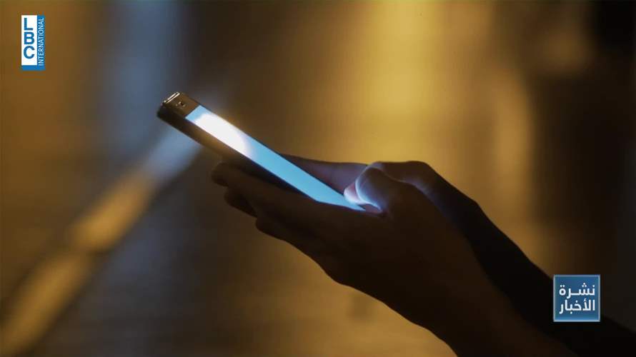 إسبانيا تحمي أطفالها بسلاح القانون من خطر وسائل التواصل.. فمتى الصحوة اللبنانية؟