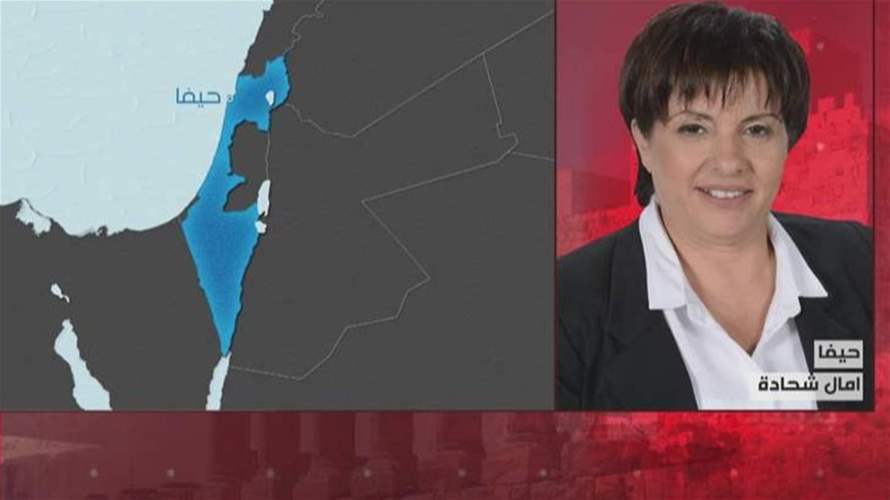 اجتماع استثنائي للكابينت... إليكم التفاصيل