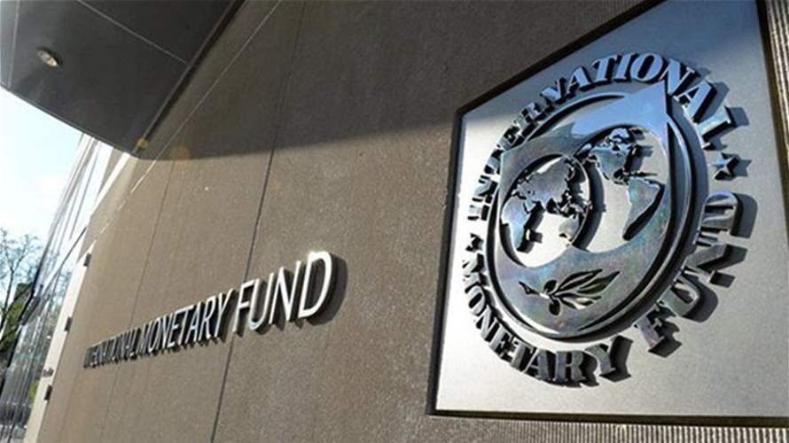 IMF says Israeli economy to rebound from Gaza war with 4.8% growth in 2026