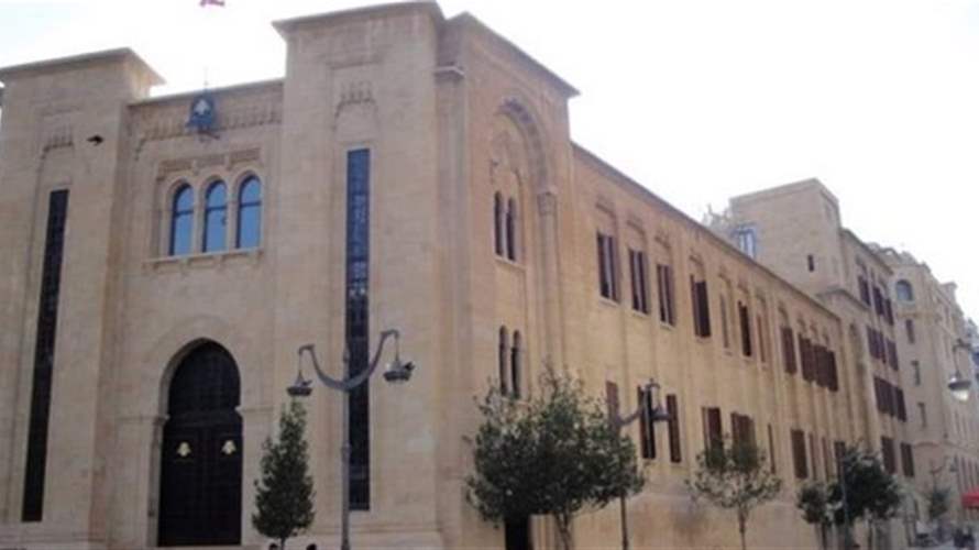 لجنة الإعلام والإتصالات إجتمعت في حضور الوزير الحاج.. والموسوي عرض تقييمًا للوقائع والإلتزامات