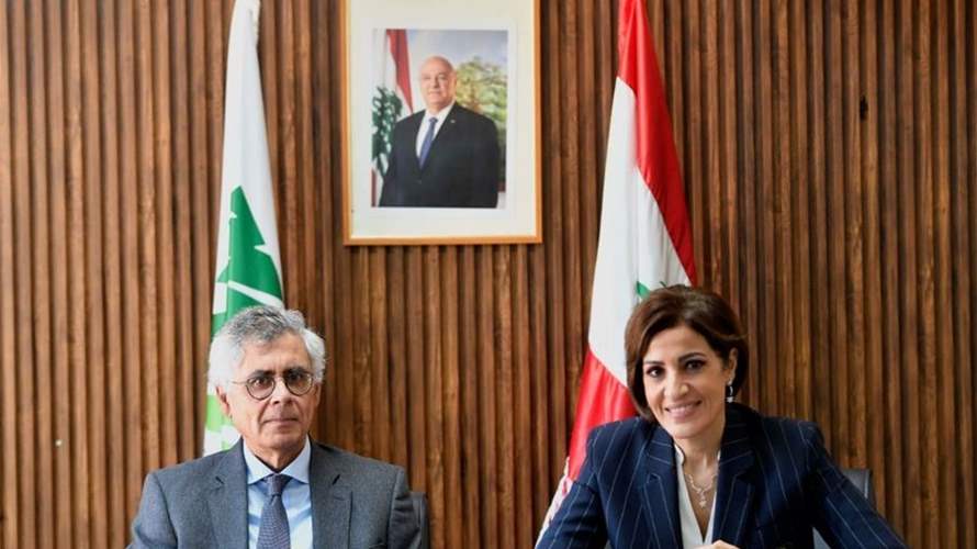 اجتماع في وزارة البيئة ناقش نتائج مؤتمر الأطراف COP30  الزين: العمل المناخي أساس في مسار التعافي الاقتصادي 