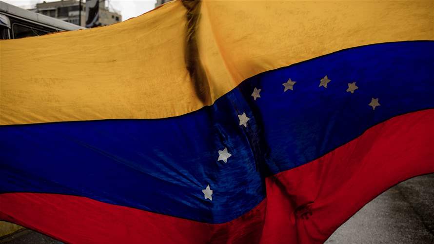 Venezuela's proposed amnesty law will not cover 'serious violations' of human rights: Text