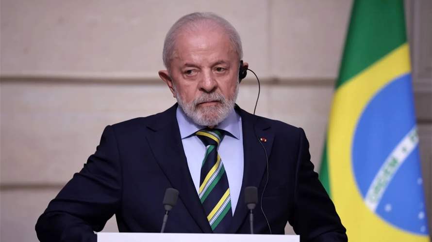 رئيس البرازيل: أبلغت ترامب باهتمامنا بالانضمام لمجلس السلام إذا ركز على غزة