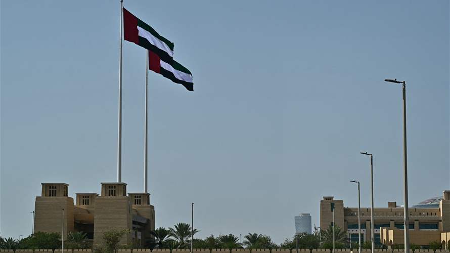 Kremlin says Ukraine talks in Abu Dhabi were difficult but 'constructive'