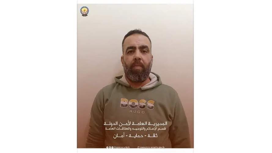 انتحل صفة أمنية وسلب مواطنين... أمن الدولة عممت صورته