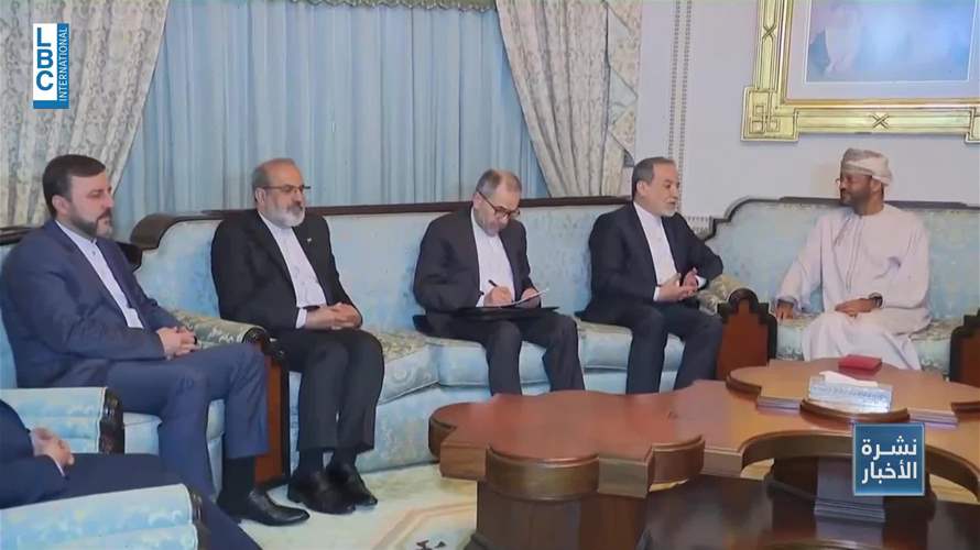 المفاوضات الأميركية - الإيرانية: بداية طيبة واتفاق على استكمالها