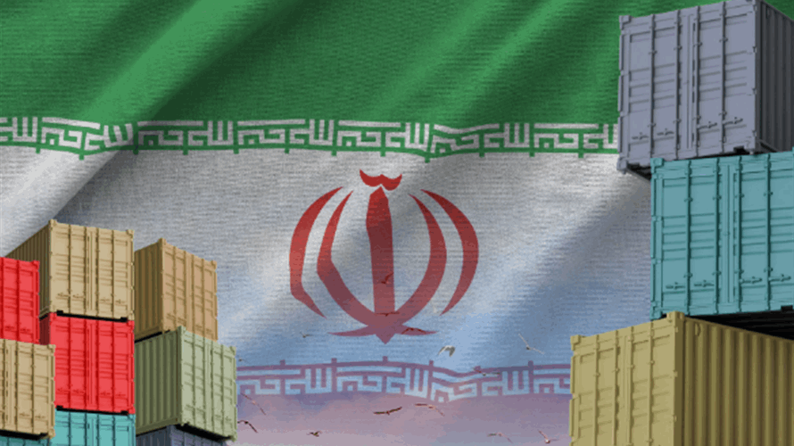 شركاء إيران التجاريون مهددون بتعريفات جمركية أميركية جديدة