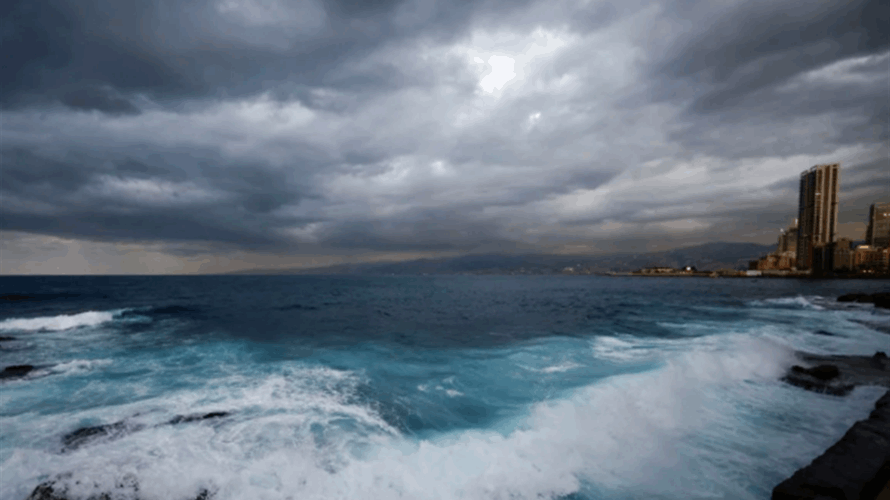 منخفض جويّ ضعيف اليوم… وينكفئ غدًا