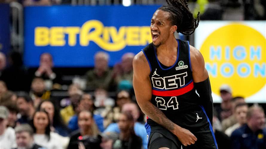 أن بي ايه: بيستونز ينهي سلسلة انتصارات نيكس