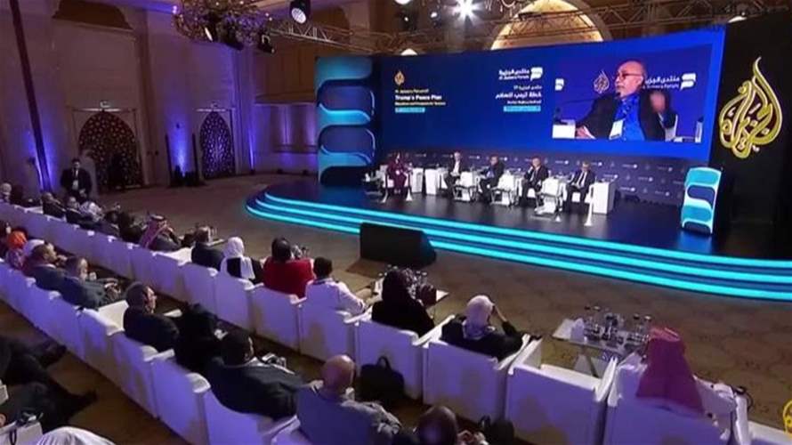 افتتاح النسخة الـ17 من منتدى الجزيرة في الدوحة لمناقشة القضية الفلسطينية والتحولات الإقليمية