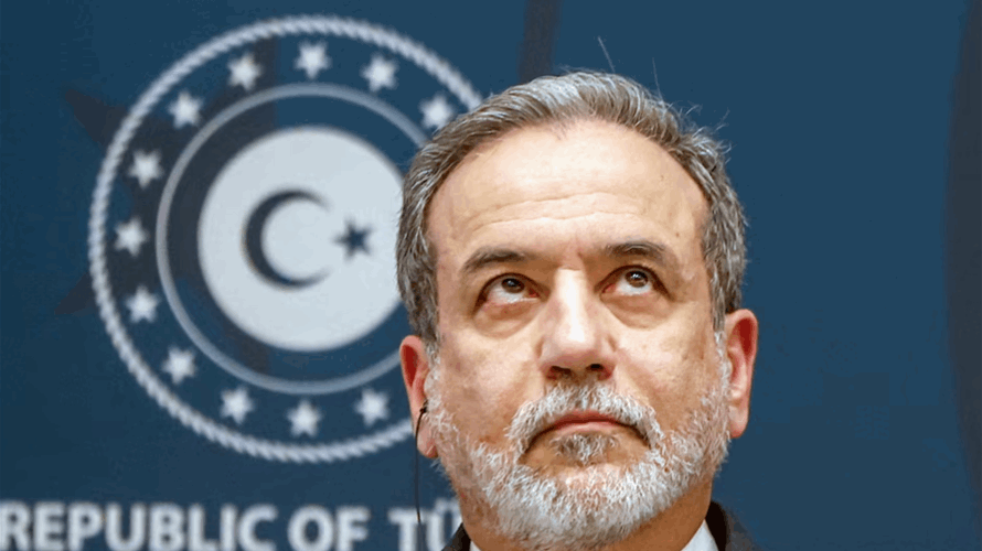 If US attacks, Iran says it will strike US bases in the region