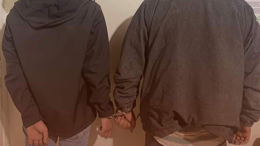 أمن الدولة: توقيف لصوص سطوا على محل Whish Money في الغبيري