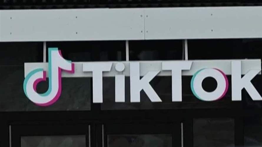 اتهامٌ أوروبيٌّ لتيك توك: بنودٌ انتُهكت وتهديدٌ بفرضِ غرامة