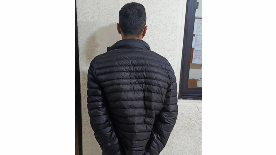 بحقّه 8 مذكرات عدلية بجرائم مختلفة... شعبة المعلومات توقف مطلوباً للقضاء