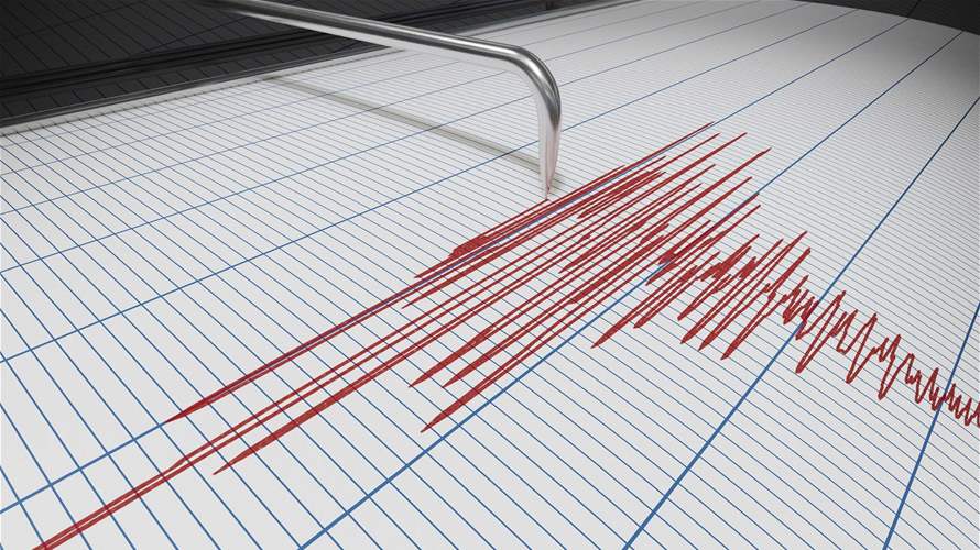 Magniitude 5.5 earthquake strikes Cuba, EMSC says