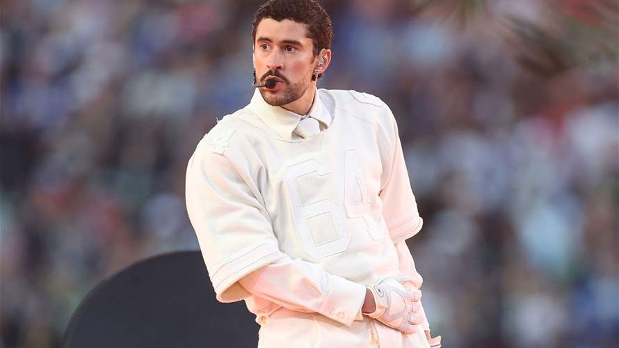 بمشاركة ليدي غاغا وريكي مارتن... باد باني يشعل السوبر بول 2026 بعرض غنائي كامل باللغة الإسبانية (فيديو)