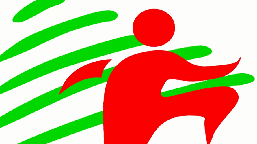 وزارة الشباب تنعى شابين توفيا خلال مشاركتهما في أنشطة رياضية