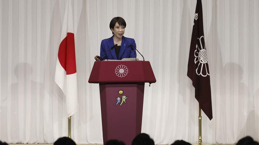 رئيسة وزراء اليابان تبدي انفتاحا للحوار مع الصين غداة فوز حزبها بالانتخابات
