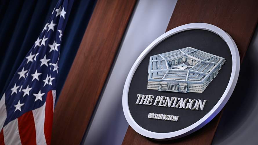 البنتاغون: القوات الأميركية تحتجز سفينة بالمحيط الهندي بعد فرارها من الحظر في الكاريبي 