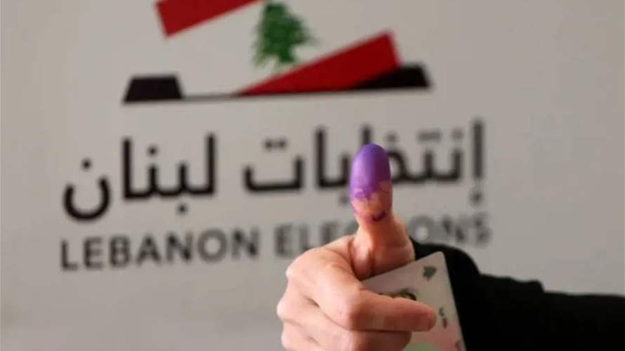 الأنباء الكويتية: تسوية انتخابية إلى النور قريباً... 