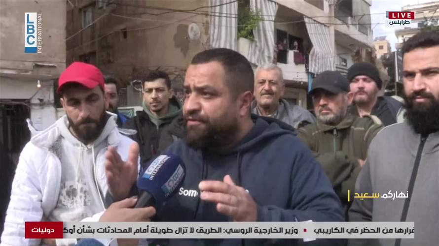 بعد قرار إخلاء 114 مبنى… صرخات من الشوارع الطرابلسية