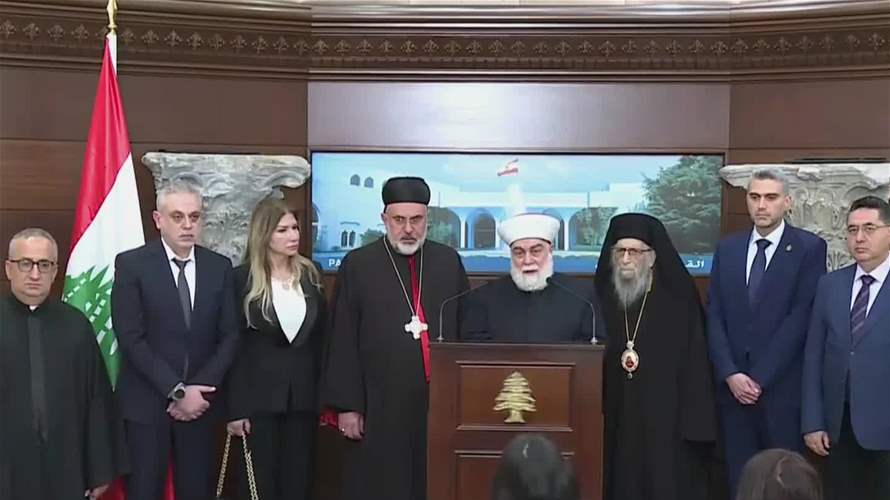 Tripoli delegation briefs President Aoun on damage, urges urgent international support