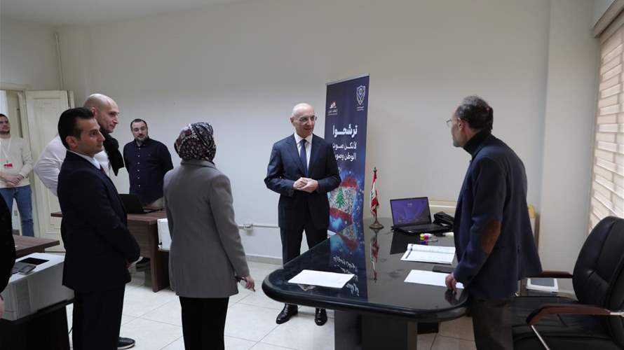 الوزير الحجار يتفقد مراكز استقبال طلبات الترشيح للانتخابات النيابية 2026