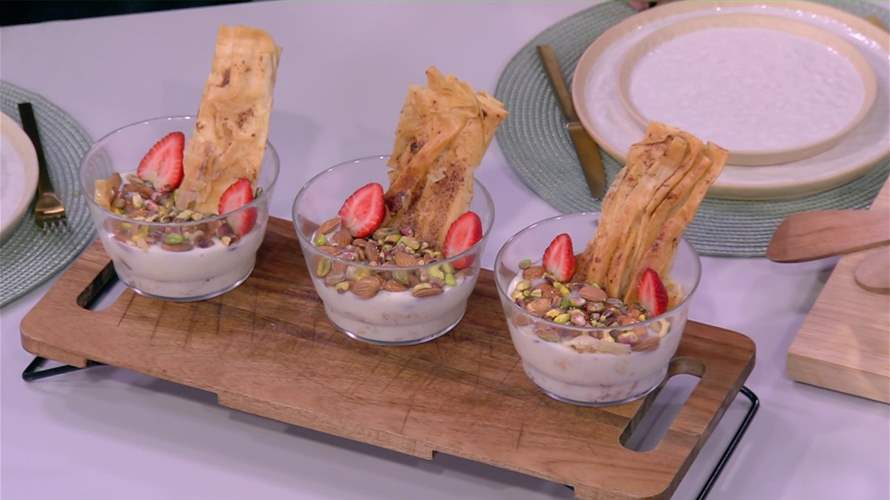 اللازانيا مع البطاطا الحلوة والمهلبية بعجينة البقلاوة على طريقة الشيف فادي زغيب (فيديو)