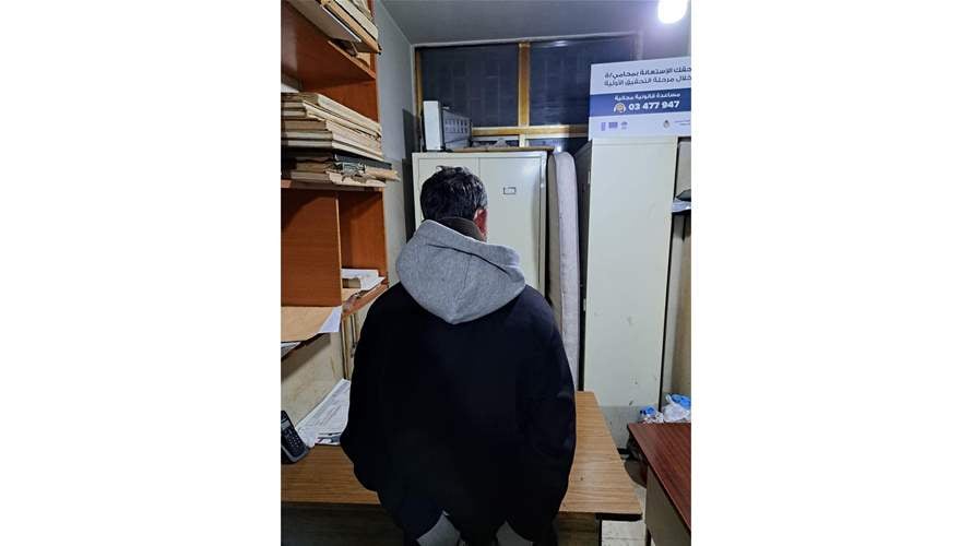 "اللحلوح" ينشط بعمليات نشل... فوقع في قبضة مفرزة استقصاء بيروت