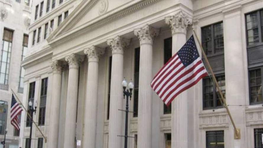 US imposes sanctions on Jood SARL affiliated with Al-Qard Al-Hasan Association