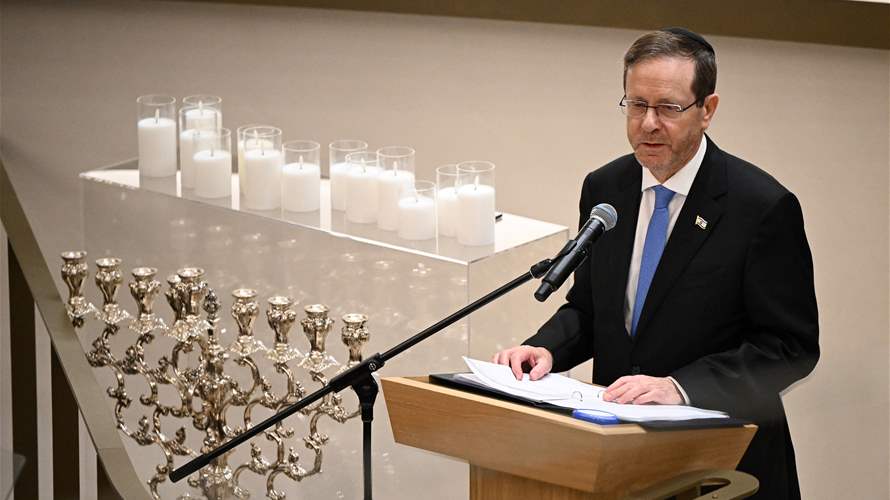 Israel president says hopes US-Israel talks can undermine Iran's 'empire of evil'