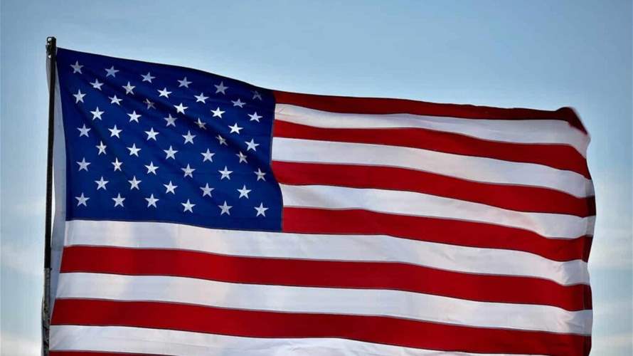 إشارتان متناقضتان من واشنطن (الأنباء الإلكترونية)