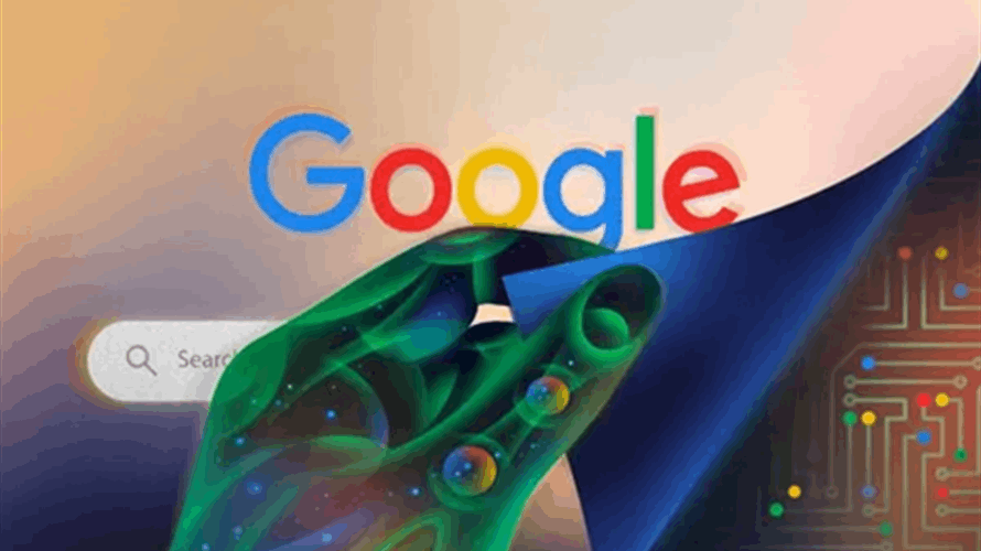 غوغل تصدر سندات تستحق بعد مئة عام لتعزيز استثماراتها في مجال الذكاء الاصطناعي