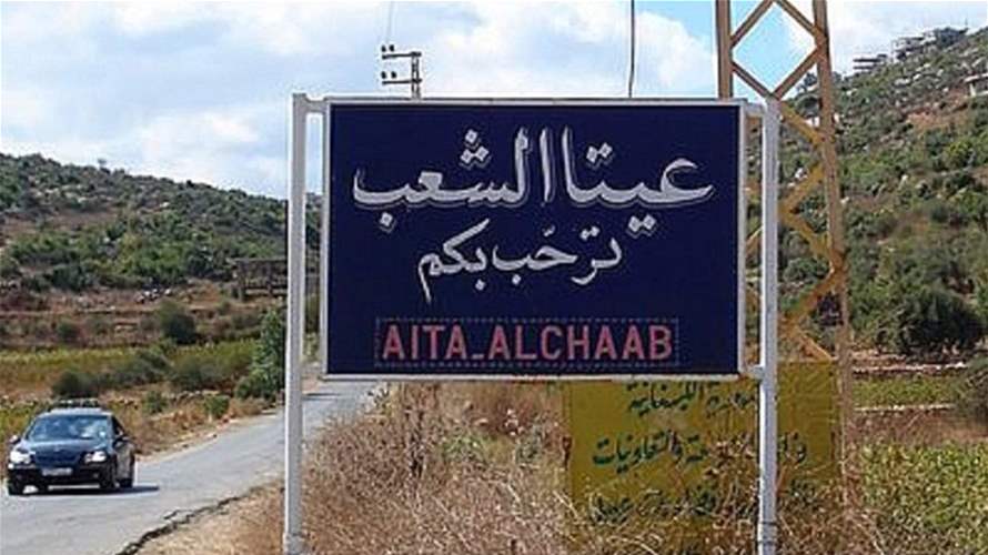 Israeli tank advances toward hill near Aita al-Shaab