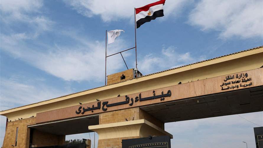 نتنياهو يطالب بتغيير ختم جوازات سكان غزة عند معبر رفح