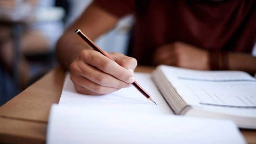 شروط قبول طلبات الترشيح للامتحانات الرسمية لعام 2026..