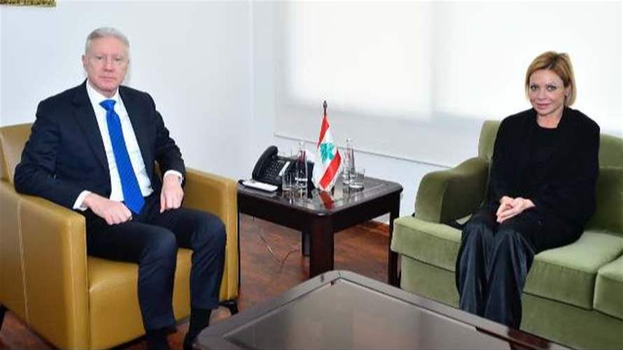 رجي عرض التطورات مع بلاسخارت